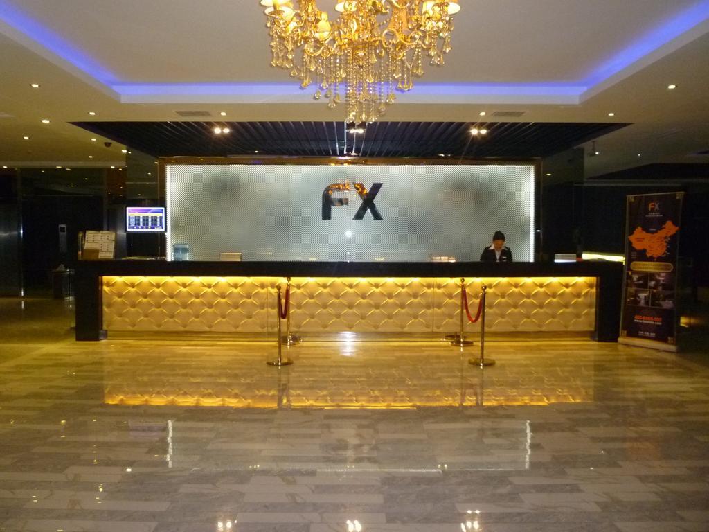 Fx Hotel Guan Qian Suzhou Suzhou  Exteriör bild